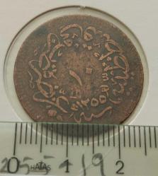 1255-19 SULTAN ABDÜLMECİT BAKIR 10 PARA ORİJİNAL TEMİZ 2H3WW