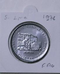 1978 5 Lira FAO Saban Kılıçtan Üstündür   0845