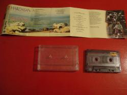 FERYAL ÖNEY HARDASAN-AZERİ ŞARKILARI-ESKİ BANDROL KASET