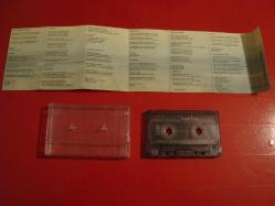 FERYAL ÖNEY HARDASAN-AZERİ ŞARKILARI-ESKİ BANDROL KASET