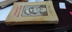 Dümbüllü İsmail Efendi