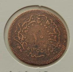 1255-19 SULTAN ABDÜLMECİT BAKIR 10 PARA ORİJİNAL ÇOK TEMİZ 2JJ3M