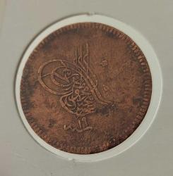1255-19 SULTAN ABDÜLMECİT BAKIR 10 PARA ORİJİNAL ÇOK TEMİZ 2JJ3M