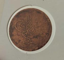 1255-19 SULTAN ABDÜLMECİT BAKIR 10 PARA ORİJİNAL ÇOK TEMİZ 2JJ3M