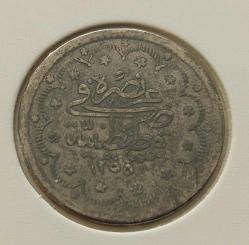 1255-14 GÜMÜŞ 5 KURUŞ SULTAN ABDÜLMECİD DÖNEMİ ORİJİNAL ÇOK TEMİZ 2ŞŞ1VV1 ÇOK NADİRDİR