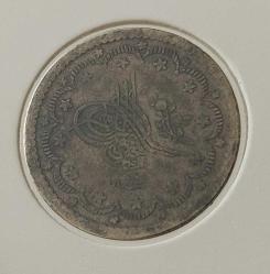 1255-14 GÜMÜŞ 5 KURUŞ SULTAN ABDÜLMECİD DÖNEMİ ORİJİNAL ÇOK TEMİZ 2ŞŞ1VV1 ÇOK NADİRDİR