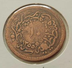 1255-16 SULTAN ABDÜLMECİT BAKIR 10 PARA ORİJİNAL ÇOK TEMİZ 2Ğ3NN