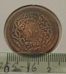 1255-16 SULTAN ABDÜLMECİT BAKIR 10 PARA ORİJİNAL ÇOK TEMİZ 3C2ÇÇÇ