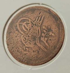 1255-16 SULTAN ABDÜLMECİT BAKIR 10 PARA ORİJİNAL ÇOK TEMİZ 3C2ÇÇÇ