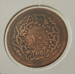 1255-16 SULTAN ABDÜLMECİT BAKIR 10 PARA ORİJİNAL ÇOK TEMİZ 3C2ÇÇÇ