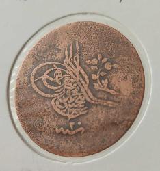 1255-20 SULTAN ABDÜLMECİT 10 PARA ORİJİNAL ÇOK TEMİZ 1M2BB1 NADİR
