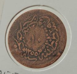 1255-20 SULTAN ABDÜLMECİT 10 PARA ORİJİNAL ÇOK TEMİZ 1M2BB1 NADİR
