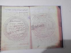 EL YAZMA HAVAS İLMİ KİTABI YILDIZLAR, BURÇLAR, ŞİFA TERKİPLERİ / ARAPÇA  - OSMANLICA  ( AÇIKLAMAYI OKUYUNUZ)