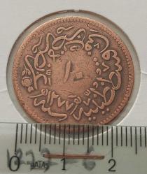 1277-6 SULTAN ABDÜLAZİZ BAKIR 10 PARA ORİJİNAL ÇOK ÇOK TEMİZ QQ2WW1 PEK ÇIKMAZ