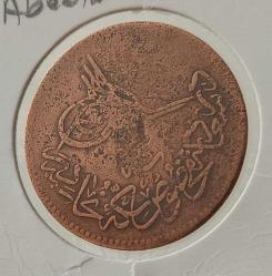 1277-6 SULTAN ABDÜLAZİZ BAKIR 10 PARA ORİJİNAL ÇOK ÇOK TEMİZ QQ2WW1 PEK ÇIKMAZ