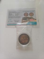 TBMM'NİN AÇILIŞININ 100.YILI BRONZ HATIRA