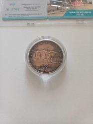 TBMM'NİN AÇILIŞININ 100.YILI BRONZ HATIRA