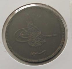 1277-4 SULTAN ABDÜLAZİZ BAKIR 20 PARA ORİJİNAL ÇOK ÇOK TEMİZ 2NN2Ş