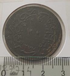 1277-4 SULTAN ABDÜLAZİZ BAKIR 20 PARA ORİJİNAL ÇOK ÇOK TEMİZ 2NN2Ş
