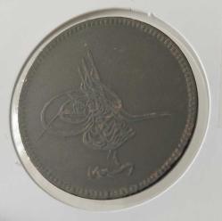 1277-4 SULTAN ABDÜLAZİZ BAKIR 20 PARA ORİJİNAL ÇOK ÇOK TEMİZ 2NN2Ş
