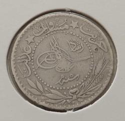 NİKEL 20 PARA 1327-5 SULTAN REŞAT ORİJİNAL MADENİ PARASI ÇİLALTI NADİR 1T2R1R
