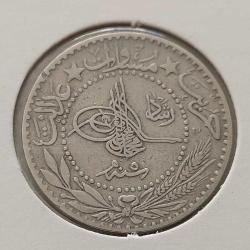 NİKEL 20 PARA 1327-5 SULTAN REŞAT ORİJİNAL MADENİ PARASI ÇOK ÇOK TEMİZ NADİR 4TT2Y1