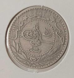 NİKEL 20 PARA 1327-5 SULTAN REŞAT ORİJİNAL MADENİ PARASI ÇOK ÇOK TEMİZ NADİR 4TT2Y1