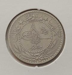NİKEL 20 PARA 1327-5 SULTAN REŞAT ORİJİNAL MADENİ PARASI ÇİLALTI-ÇİL NADİR 1M2TT1