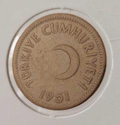 1951 PİRİNÇ 25 KURUŞ ORİJİNAL MADENİ PARA 4N2YY1 ÇOK ÇOK TEMİZ EN NADİR TARİHLİSİ