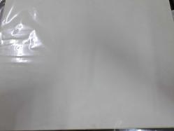 Joy Joan Filmi - Orijinal  - Lobi Kartı -  Fotoğrafı- No: 6 - Lobby Cards- Brıgıtte Lahaıe - Isabelle Solar - Benjamın Simon- Joy Laurey - Jacoqes Saurel - Jean Pierre Imbrohos- Eva Zora - Pierre Londiche - Jean Marc Maurel- Jacques Brylant - Dıstrıbue Par Gef