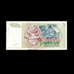 YUGOSLAVYA (1992) - 50.000 Dinar (ÇT 7,0/10) 