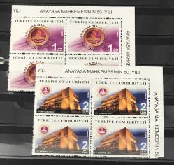 LOT.7 » 2012 ANAYASA MAHKEMESİ 4 LÜ BLOK - KATALOG NO.4346-4347