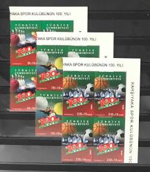 LOT.18 » 2012 KARŞIYAKA 4 LÜ BLOK - KATALOG NO.4385-4386-4387