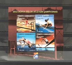 LOT.1 » 2012 AATLETİZM ŞAMPİYONASI ANMA BLOĞU  - KATALOG NO. B 94