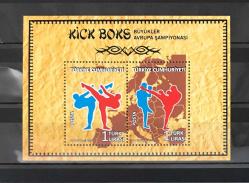 LOT.16 » 2012 KICK BOX ANMA BLOĞU  - KATALOG NO. B 101