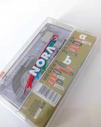 İBRAHİM SADRİ- SENSİZ YARIM KASET