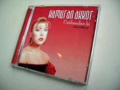 kamuran akkor üzülmedim ki şikayetim var cd NADİR BASKI-SIFIR-AMBALAJINDA CD