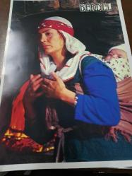 Tıpkı Basım - Berdel - Filmi- Lobi Kartı - No: 2 - Lobby Cards - Türkan Şoray- Tarık Akan