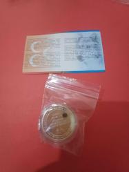 Alparslan Türkeş Hatıra Gümüş Para Cumhurlyet Dönemi Türk Siyasetçileri No:3 Çil 925 ayar 31.10 gr.Gümüş