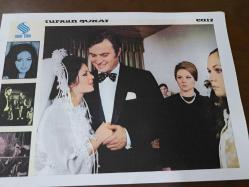 Tıpkı Basım - Sonbahar Rüzgarları - Filmi- Lobi Kartı - No: 5 - Lobby Cards - Türkan Şoray- Ediz Hun