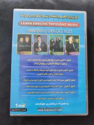 ŞARKILARLA İNGİLİZCE EĞİTİM SETİ DVD