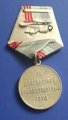 SSCB Emek ve veteryan madalya