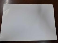 Tıpkı Basım - Billur Köşk  - Filmi - Lobi Kartı - No: 1 - Lobby Cards - Türkan Şoray - Göksel Arsoy- Behzat Butak - Aysel Tanju- Sami Hazinses- Şaziye Moral - Muzaffer Arslan