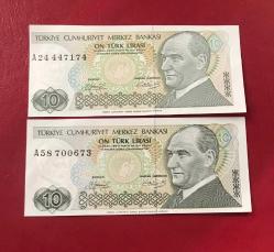 7.EMİSYON KAĞIT 10 LİRA. A SERİ / KISA KAŞ - UZUN KAŞ ÇİFT