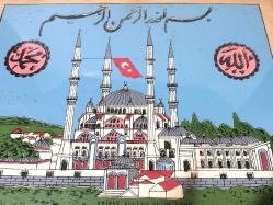 Eskilerden Ahşap Çerçeve Edirne Selimiye Camii Duvar Panosu - Antika Pano - Cami Tablosu