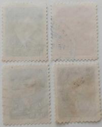 1962 İRAN ŞAH RIZA PEHLEVİ DAMGALI PULLARI ORİJİNAL DD3YY4 ÇOK NADİR