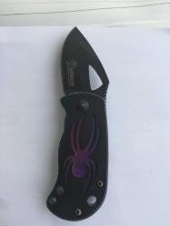 BÖKER ARBOLİTO  AVCI ÇAKISI