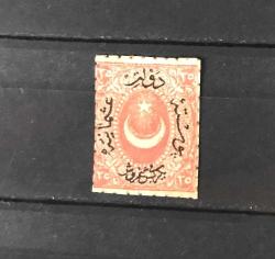 1872 AYYILDIZLI ( DULOZ ) TAKSE PULLARI 3.TİP KATALOG NO.79