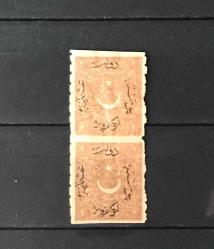 1871 AYYILDIZLI ( DULOZ ) POSTA PULLARI 3.TİP DÜZENSİZ DANTEL KATALOG NO.75