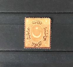 1868 AYYILDIZLI ( DULOZ ) TAKSE PULLARI 3.TİP KATALOG NO.54